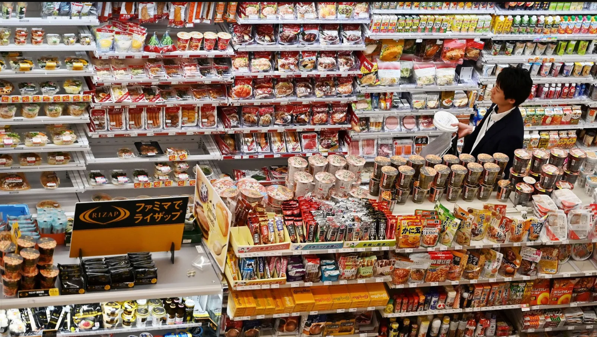 vast selection in a Japanese convenience store