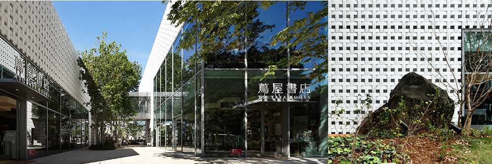 Tsutaya Daikanyama T-Site, situated in a garden-like complex (photo credit: Tsutaya official website)